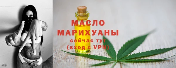 скорость mdpv Горняк