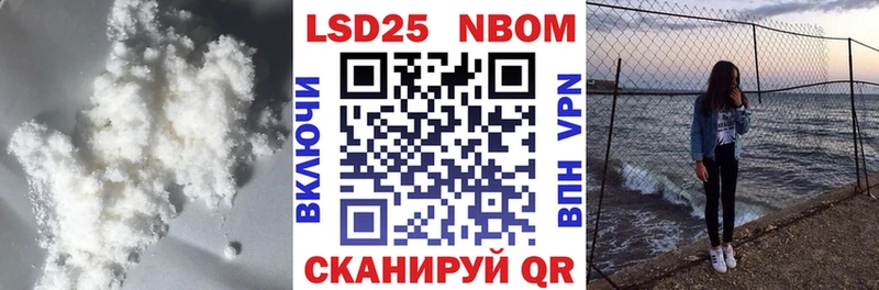 LSD-25 экстази кислота  Купить закладки  Шуя 